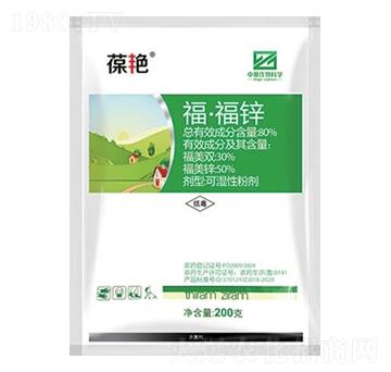 80%�������\�ɝ��Էۄ���WP��-���G-�л�����ƌW(xu��)