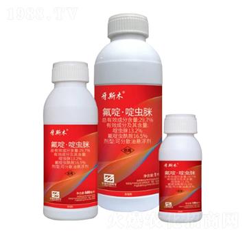 29.7%��ड���x�߿ɷ�ɢ�͑Ҹ�����OD��-��˹ľ-�л�����ƌW(xu��)