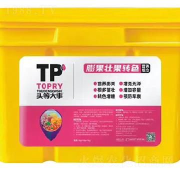 ����ѹ��D(zhu��n)ɫ�M��-�^�ȴ���-��������