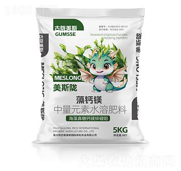 中量元素水溶肥料-美斯隴·藻鈣鎂-古隴美斯