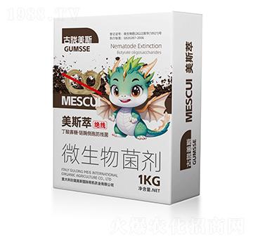 微生物菌劑-美斯萃·絕線(xiàn)-古隴美斯