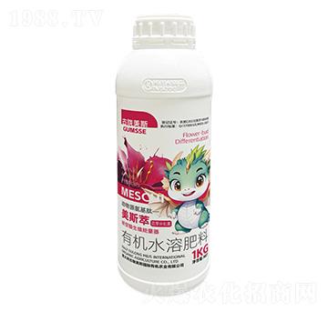 有機(jī)水溶肥料-美斯萃·花芽分化素-古隴美斯