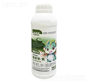 有機(jī)水溶肥料-美斯萃·氮-古隴美斯