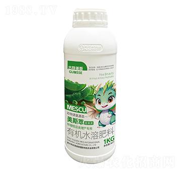 鋅硼鉬豆類(lèi)增產(chǎn)專(zhuān)用有機(jī)水溶肥料-美斯萃·豆美莢-古隴美斯