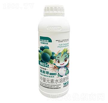 中量元素水溶肥料-美斯萃·16元素-古隴美斯