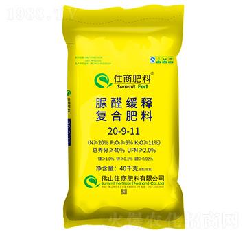 40kg��ȩ��ጏ�(f��)�Ϸ���20-9-11-ס�̷���