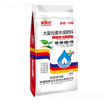 ����Ԫ��ˮ�ܷ���10-10-36+TE-ʩ���_(d��)