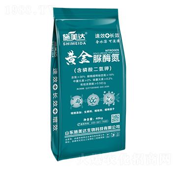 �S����ø��-ʩ���_(d��)