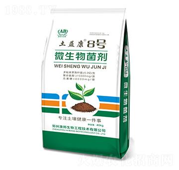 40kg΢�������-���濵8̖(h��o)-�İ�����