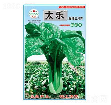 ��˷N��-��(bi��o)��(zh��n)������-̫��(l��)�N�I(y��)