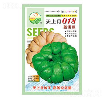 �����ϷN��-������018-̫��(l��)�N�I(y��)