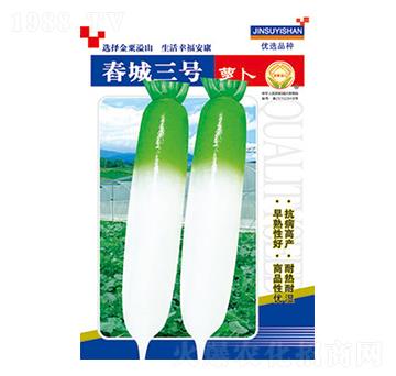 �}���N��-������̖(h��o)-̫��(l��)�N�I(y��)