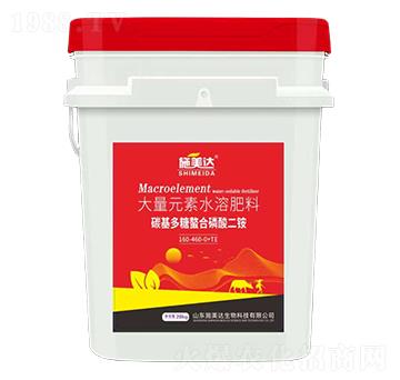 ̼����������������@����Ԫ��ˮ�ܷ���160-460-0+TE-ʩ���_