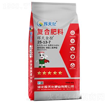 �x��ȫ�؏�(f��)�Ϸ���25-13-7-�x�컯-�Dؐ