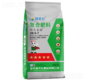 �x��ȫ�؏�(f��)�Ϸ���28-5-7-�x�컯-�Dؐ