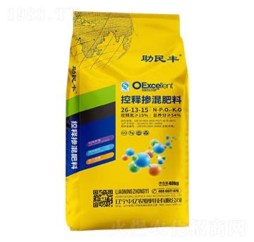 ��ጓ������26-13-15-�����S-�Ѓ|�r(n��ng)�I(y��)