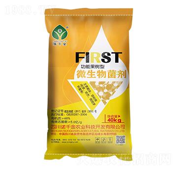 5�|�����ܹ�����΢�������-��ǧ��-�Zǧ���r(n��ng)�I(y��)