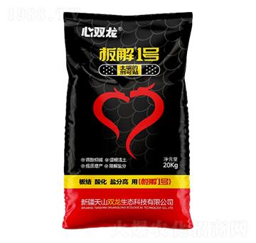 �r(n��ng)��΢�������-���1̖(h��o)-���p��-��ɽ�p��