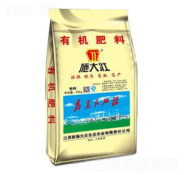 �ЙC(j��)����40kg-ʩ���