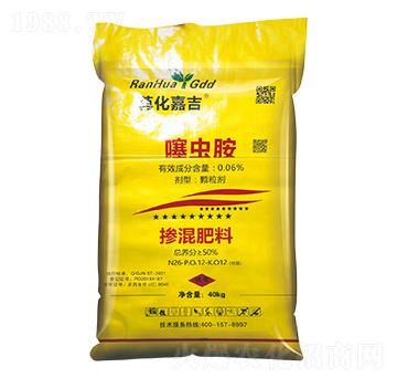 0.06%���x��ˎ��40kg-�ۻ��μ�-�P�ϭh(hu��n)��