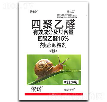 15%�ľ���ȩ�w������500g��-���Z-����ֲ��