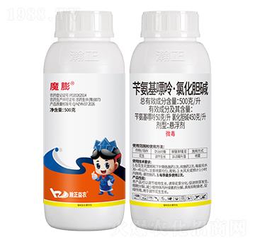 500��/���S�������ʡ��Ȼ�đ�A500g-ħ��-������r(n��ng)