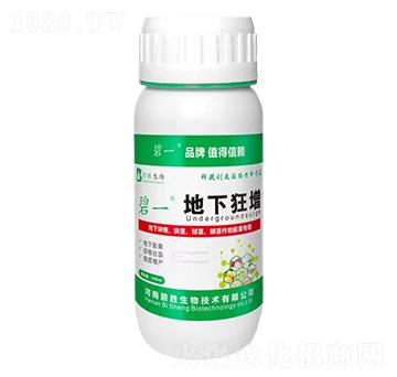 ���¿���100ml-�̄�����