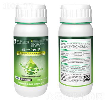 植物免疫高蛋白含氨基酸水溶肥料-碧勝生物
