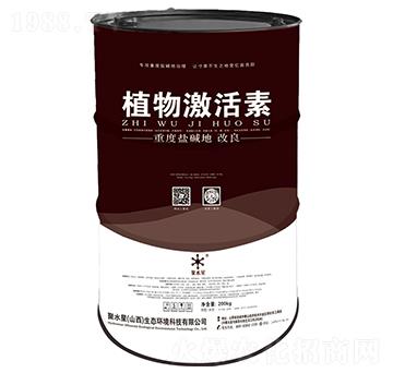 植物激活素（重度鹽堿地改良）-聚水星