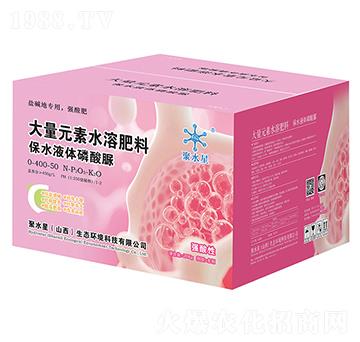 ��ˮҺ�w������0-400-50-��ˮ��