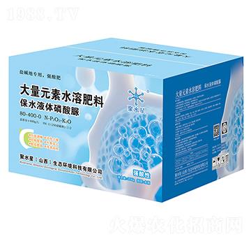 保水液體磷酸脲80-400-0-聚水星