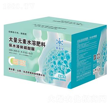 保水液體磷酸脲100-300-0-聚水星