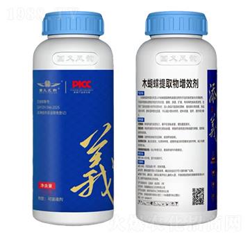 木蝴蝶提取物增效劑-國義進出口