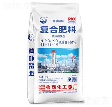 長效控失型復(fù)合肥料28-13-10-景陽岡-魯西化工