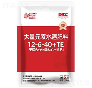 ����Ԫ��ˮ�ܷ���12-6-40+TE-�_(d��)�s