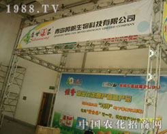 ���u�Q�������\�и�������