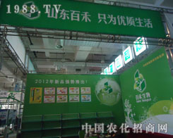 ɽ�|�ٺ� ֻ�郞(y��u)�|(zh��)����