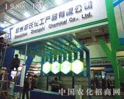 �������ϻ����e�O����(zh��n)ɽ�|ֲ����