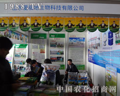 �Ϸ��p������ɽ�|�۸�������Ƽ��L���٬F(xi��n)