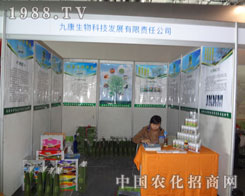 �ſ������c����s2011�Ϸ��r(n��ng)�Y��