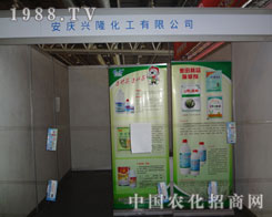 ���c�d¡�����ںϷ��r(n��ng)�Y���ϵ�����ʢ��