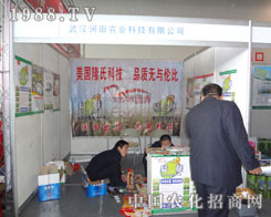 �����Ʒ�����Ǿ�Ʒ