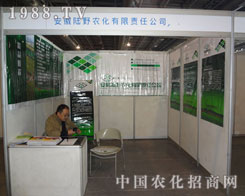 �����Ұ�r(n��ng)����ꑺϷ��p����