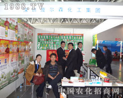 ����ɭ�����������p�Ϸ��r�Y����������