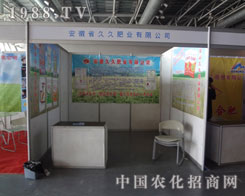 ��ͬ�Pע�Ϸ��r�Y�� �Pע�þ÷ʘI(y��)