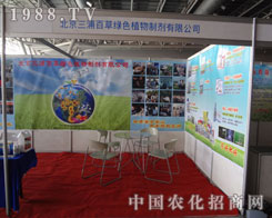 ���M�Ϸ��p���� ���M���ְٲ�