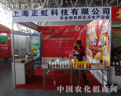 ����Ƽ��c����s2011�Ϸ��r�Y��