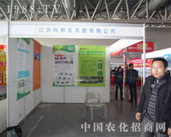 �Ϸ��p�����Ͽư����B(t��i)�ʹ�˾�L(f��ng)���٬F(xi��n)