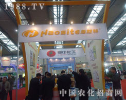 �����׏�(f��)�ʕ�(hu��)�Ϻ�����˹�ؾ�������˲�g