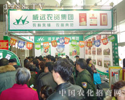 ���h�r(n��ng)�Y���F-2011�ӱ����ϕ�����չλ